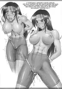 (SC40) [Nagaredamaya (BANG-YOU)] X JUMP 2008 6 (Various) [English] {doujin-moe.us} [Incomplete]