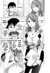 [Hidemaru] Life with Married Women Just Like a Manga 2 - Ch. 1-6 [English] {Tadanohito}