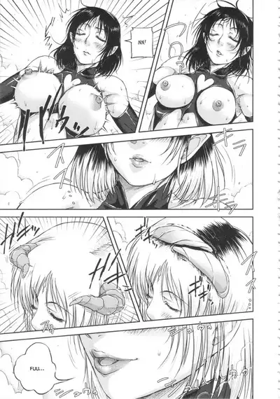 Shukujo wa Ochinchin Busoku