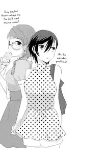 (C86) [MEGANE81 (Shinocco)] Himitsu * Natsufuku = x/Otona | Secret times Summer Uniform equals X over Adult (Persona 4) [English] [Yuri-ism]