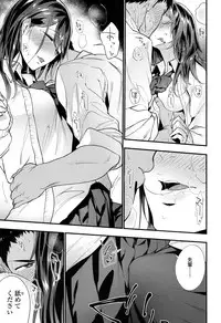 COMIC Koh 2017-05 [Digital]