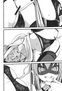 (Reitaisai 10) [Shishigami] Patchouli-sama kara Unko ga Denai Hon (Touhou Project)