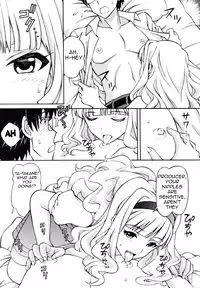 [Shimekiri Sanpunmae (Tsukimi Daifuku)] Producer Koyoi wa Watashi to Waltz wo | Tonight, Producer and I Dance the Waltz (THE IDOLM@STER) [English] {doujin-moe.us} [Digital]