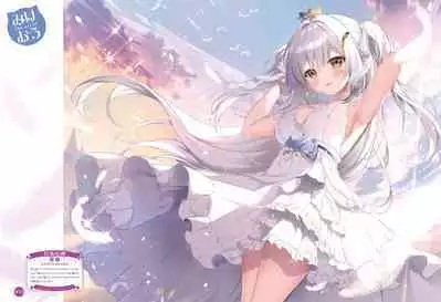 Dengeki Moeoh 2024-02