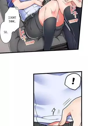 5-Second Sex Delivery