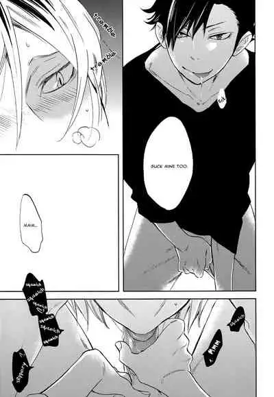 (C83) [CLIP-CLOP (Junko)] Neko no Henji wa Iesu Janai (Haikyuu!!) [English] {Yaoi Is Life}