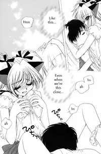 (C62) [LUNA PAPA (various)] CANDY POP IN LOVE (Tokyo Mew Mew) [English] [Incomplete]