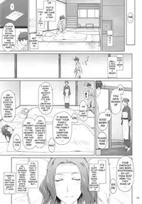 (C84) [MTSP (Jin)] Tachibana-san-chi no Dansei Jijou Yaribeya-hen | Tachibana-san's Circumstances With a Man 3 [English] {doujin-moe.us}