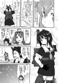 (C91) [Takotsuboya (TK)] Teitoku no Ketsudan - Rabaul 1943 (Kantai Collection -KanColle-)