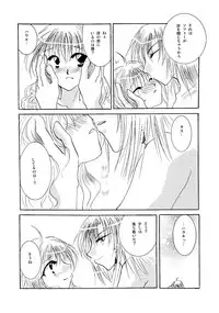 [BLUE SIGNALS (Minto)] etc. Original ver. (Howl's Moving Castle)