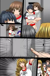 [DL Mate] Sennou Shihai Kanryou~Zen 120 Page