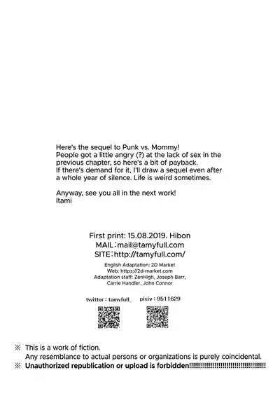 [Hibon (Itami)] Omae no Kaa-chan Kyokondashi Sourou!! | Your Mom's Stacked (Down There)!! And a Quick Shoot To Boot [English] {2d-market.com} [Decensored] [Digital]