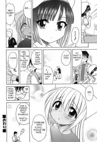 [Inuboshi] Daisuki! Gosyujin-sama | Love Master Ch. 1-2, 6 [English]