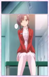 [Selen] Rensai Byoutou