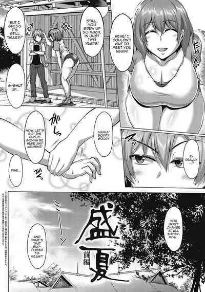 [Saint Shiro] Mucchiri Chin Ochi Girls | Thick Cock-Loving Girls Ch. 1-6 [English] {Doujins.com} [Digital]
