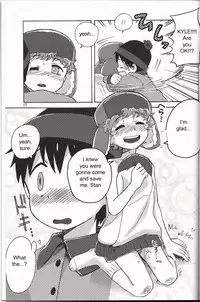 (HaruCC18) [Sunatoka Aoi Noyama (Yoneda)] Bad Future (South Park) [English] [Adorable Doujinshi Scanlations]