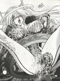 (CR22) [Shounen Yuuichirou, TIMTIM Machine (Kazuma G-Version, Kuwabatake Kajuen)] Arakawa Orbit Base (GaoGaiGar)