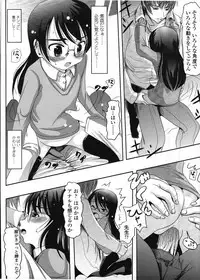 COMIC LO 2009-03 Vol. 60