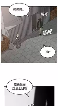 色花穴 Chinese（1-5）