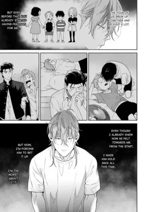 Nakasete Yaru yo Yankee-kun | I'll Make You Cry Ch. 1-5 + Extras