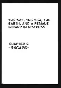 (C70) [Crimson Comics (Crimson)] Midasareshi Onna Madoushi Soushuuhen | Distressed Female Wizard Collection (Dragon Quest VIII) [English] [Kizlan]