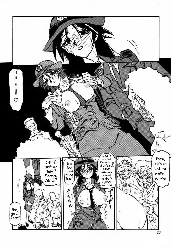 The End of All Worries Vol1 - CH4