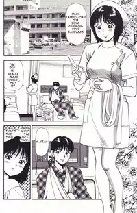 [Anzaki Moral] Kanbyou Shite Ageru | Sinful Nursing (Hanjuku Yawaana Jugyou) [English] [ugliblawg]