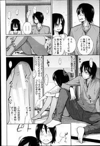 BUSTER COMIC 2013-05