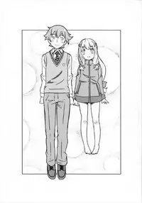 (SC2017 Autumn) [Salt Peanuts (Niea)] Every Day with You Girl (Eromanga Sensei)