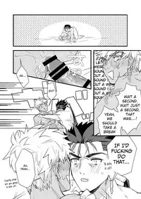 [Microbeurre (Kohata Tsunechika)] Chotto mo Matenai | I Can't Wait (Fate/hollow ataraxia) [English] [Anzu] [Digital]