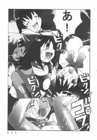 [Kuuronziyou (Okamura Bonsai, Suzuki Muneo)] Kuuronziyou 7 Akumu Special (Azumanga Daioh)