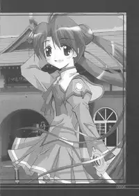 (SC20) [SakaniyaKoubou (Yamamoto Takuto)] Bound to Break (Uchuu No Stellvia / Stellvia of the Universe)