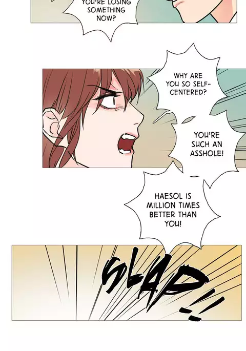 Sadistic Beauty Ch.1-27