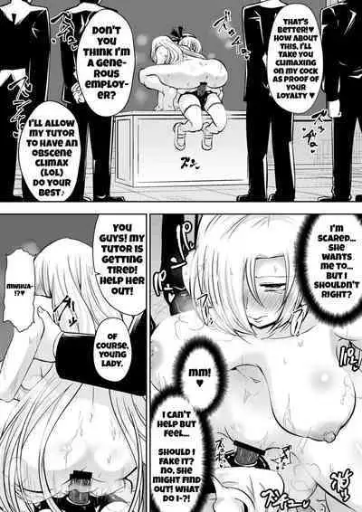 Kyoushitsu no Joou 2 | Queen of the Classroom 2