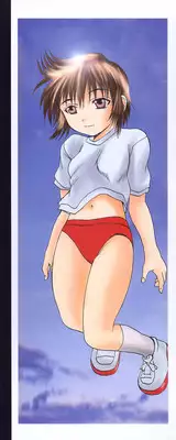 [Gekka Saeki] Costume Play H