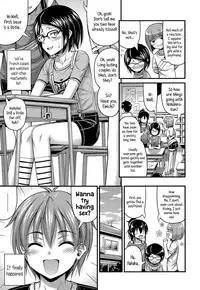 [Noise] Itsumo no Pattern | The Usual Pattern (COMIC LO 2015-06) [English] {5 a.m.}