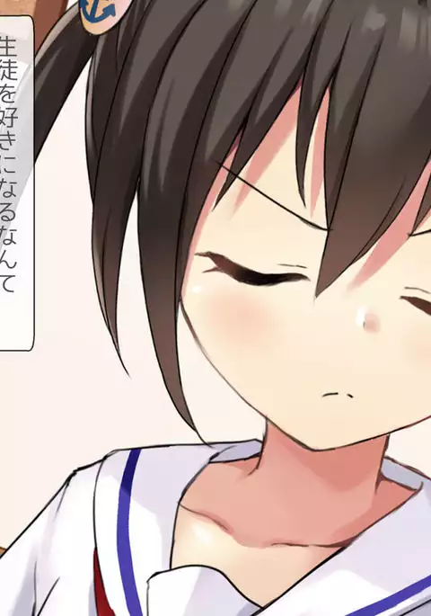 Namaiki shojo hamedori de-hanri makutte o chinpo daisuki ni naru made nama iki sa seta kateikyōshidesuga