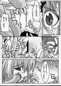 (Reitaisai 4) [Oppawi Shitei (Shirogane, Ushimura Gonzou)] Chippai Milk Tewi (Touhou Project)