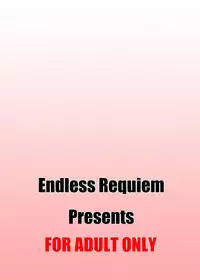 [Endless Requiem (yasha)] Boukensha Senyou no Ura Fuuzokuten | A Backdoor Brothel for Adventurers [English] [Zero Translations] [Digital]
