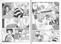 [Yui Toshiki] My Little Darling (Junction II)