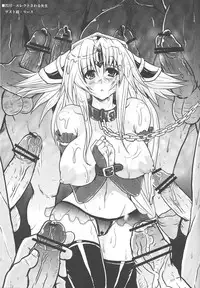 (C80) [Yo-Metdo (Yasakani An)] Dorei Ichiba ni Ikitaidesu 2 (Seiken Densetsu 3)