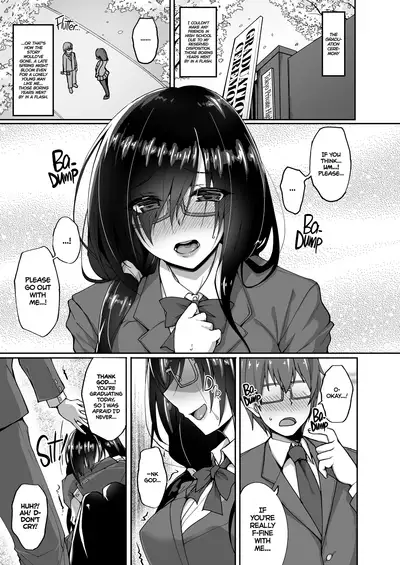 Netorare Kouhai Kanojo