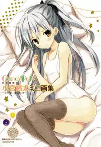 [Komiya Yuuta] Candy Puff Shokai Genteiban + Mini Gashuu