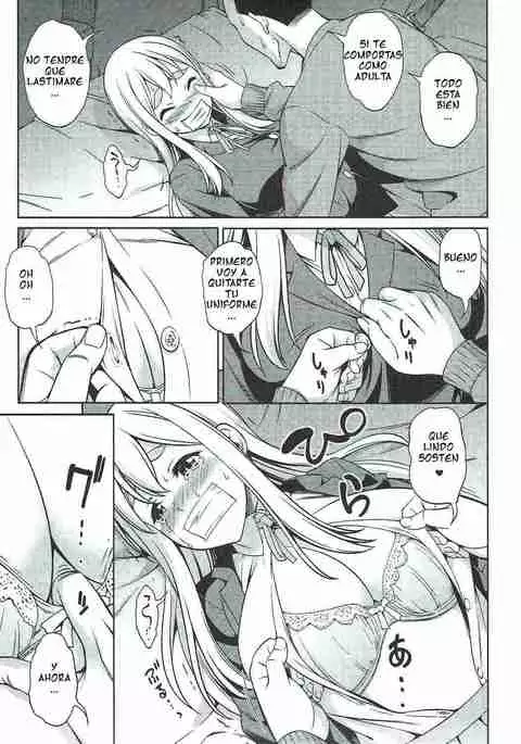 Otoko wa Ookami nano yo