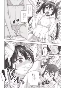 (C87) [Seki Sabato (Tsukuru)] Nekama CirCra ♂chan 2