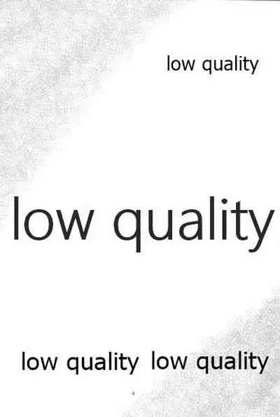 女装少年奇譚 田舎の純朴