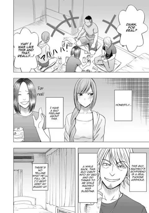 Shinyuu no Kareshi ni Osowarete Ou-sama Game Hen