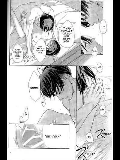 (C95) [Dissonance (Sakuragawa Naa)] Yuugou | Fusion (Shingeki no Kyojin) [English]