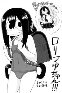 (C88) [Tekokids (Leonardo 16sei)] Tsuyu Biyori (My Hero Academia)