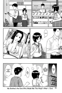 [Mori Takuya] Konna Ko ni Shita no Oniichan desho!! Ch. 1-3 [English] [Dark Mac + CW]
